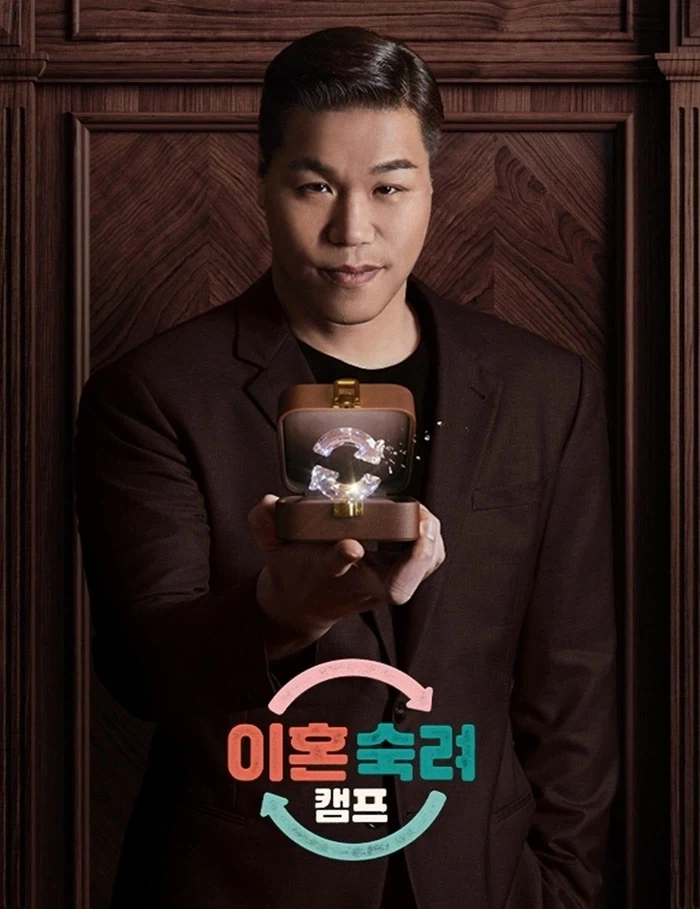 호불호 씨게 갈리는 예능 유형.jpg_1.webp