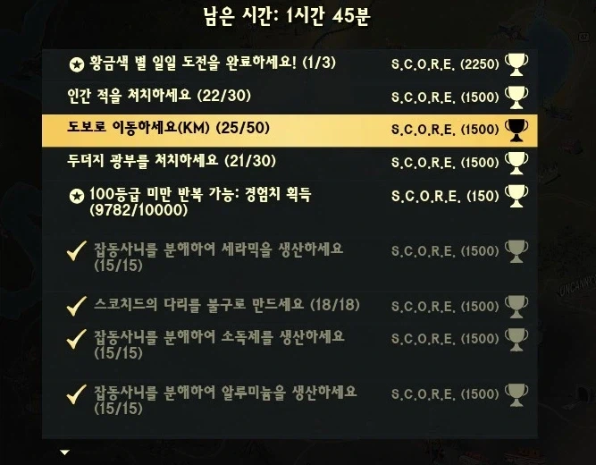 폴아웃) 의외로 웃자고 하는 WWE 인것_2.webp