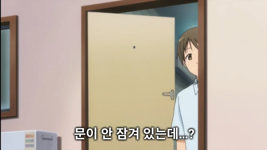 3일동안 집에오지 말라는 여친.ani_6.webp