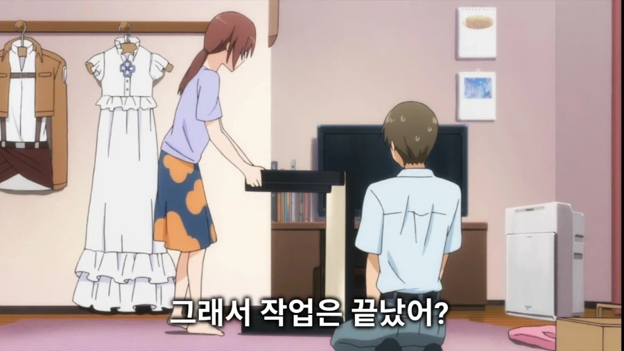 3일동안 집에오지 말라는 여친.ani_12.webp