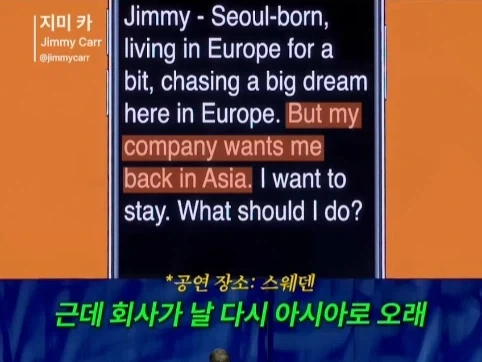 유렵에 계속 있고 싶은 서울 사람.jpg_4.webp