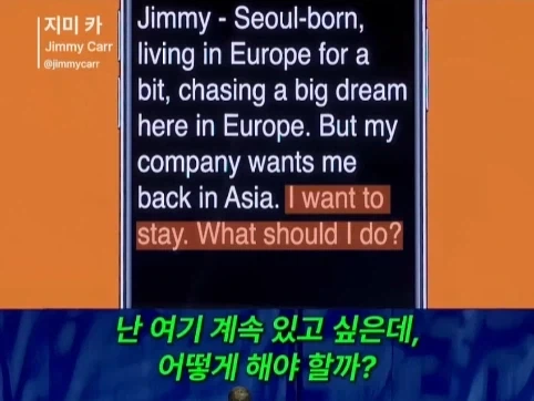 유렵에 계속 있고 싶은 서울 사람.jpg_5.webp