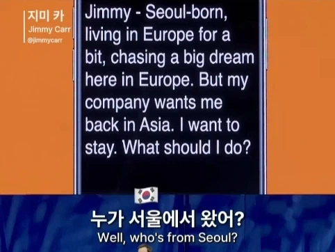 유렵에 계속 있고 싶은 서울 사람.jpg_6.webp