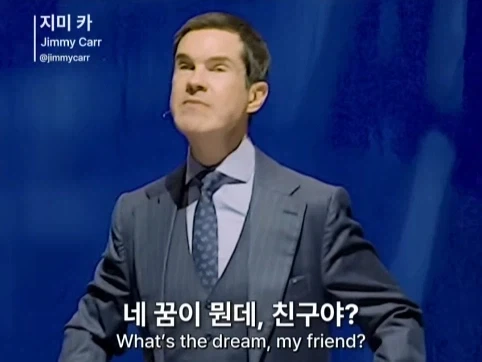 유렵에 계속 있고 싶은 서울 사람.jpg_10.webp