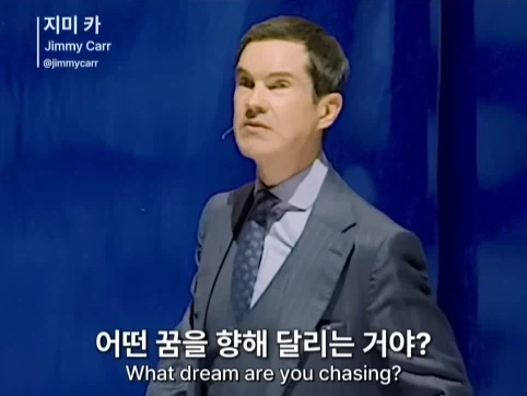 유렵에 계속 있고 싶은 서울 사람.jpg_11.webp