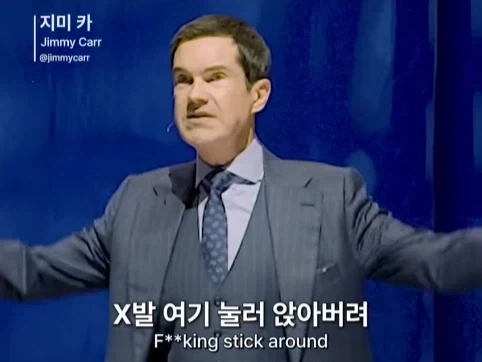 유렵에 계속 있고 싶은 서울 사람.jpg_14.webp