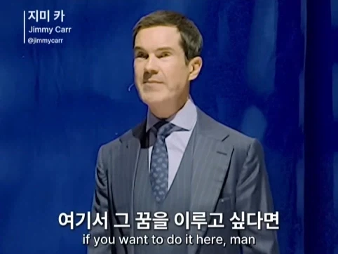 유렵에 계속 있고 싶은 서울 사람.jpg_15.webp