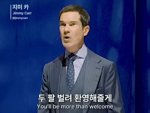 유렵에 계속 있고 싶은 서울 사람.jpg_16.webp