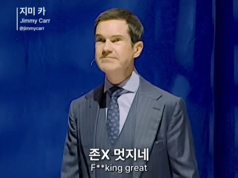 유렵에 계속 있고 싶은 서울 사람.jpg_17.webp