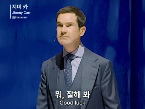 유렵에 계속 있고 싶은 서울 사람.jpg_18.webp