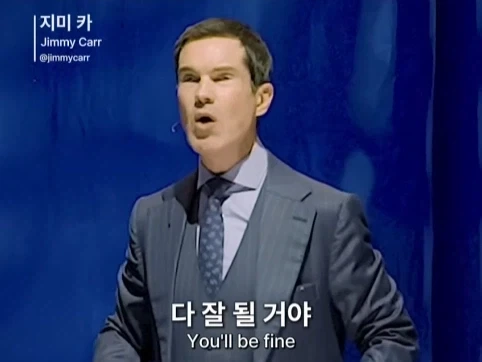 유렵에 계속 있고 싶은 서울 사람.jpg_19.webp