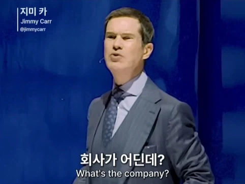 유렵에 계속 있고 싶은 서울 사람.jpg_20.webp