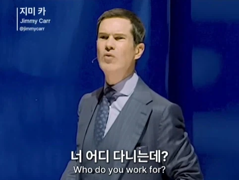 유렵에 계속 있고 싶은 서울 사람.jpg_21.webp