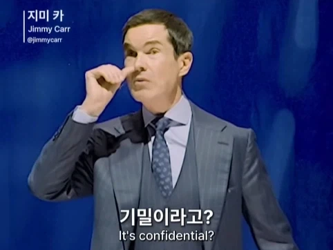 유렵에 계속 있고 싶은 서울 사람.jpg_25.webp