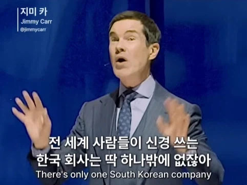 유렵에 계속 있고 싶은 서울 사람.jpg_29.webp