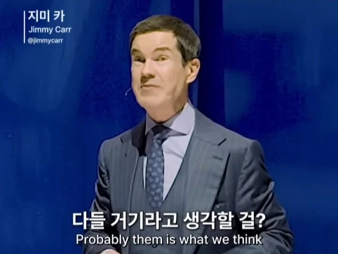 유렵에 계속 있고 싶은 서울 사람.jpg_30.webp