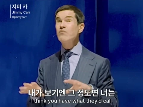 유렵에 계속 있고 싶은 서울 사람.jpg_31.webp