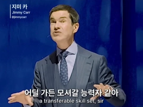 유렵에 계속 있고 싶은 서울 사람.jpg_32.webp