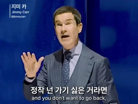 유렵에 계속 있고 싶은 서울 사람.jpg_34.webp