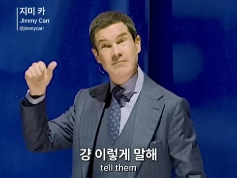 유렵에 계속 있고 싶은 서울 사람.jpg_35.webp