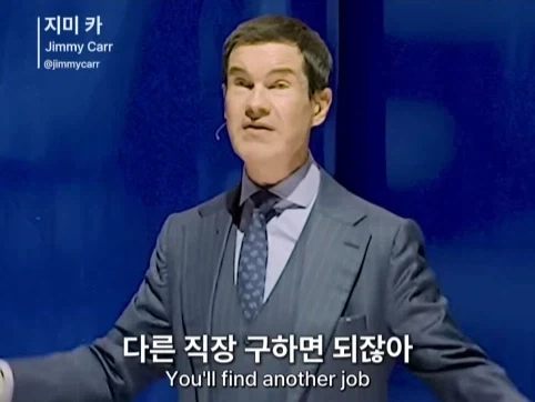 유렵에 계속 있고 싶은 서울 사람.jpg_37.webp