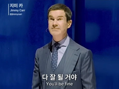 유렵에 계속 있고 싶은 서울 사람.jpg_38.webp