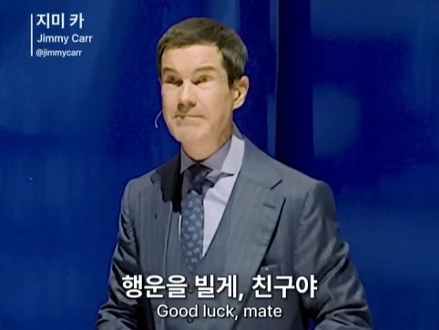 유렵에 계속 있고 싶은 서울 사람.jpg_39.webp