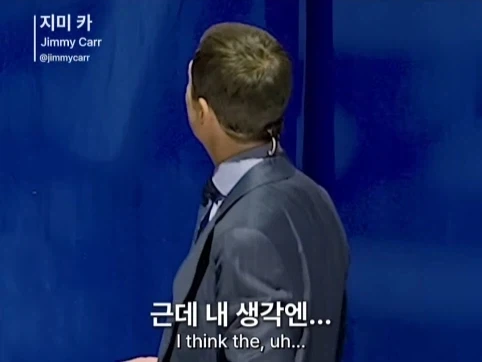유렵에 계속 있고 싶은 서울 사람.jpg_41.webp