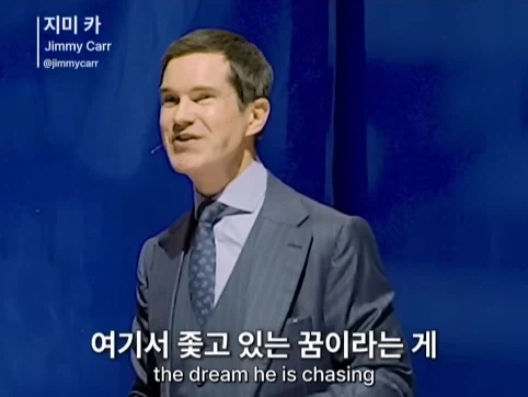 유렵에 계속 있고 싶은 서울 사람.jpg_42.webp