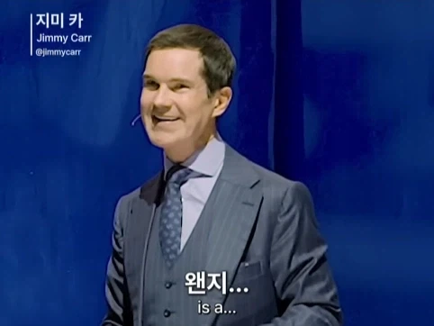 유렵에 계속 있고 싶은 서울 사람.jpg_43.webp