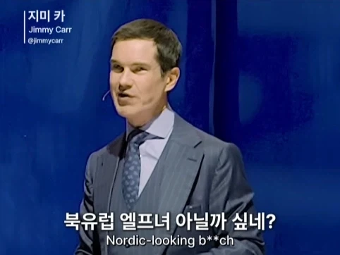 유렵에 계속 있고 싶은 서울 사람.jpg_44.webp