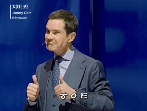 유렵에 계속 있고 싶은 서울 사람.jpg_45.webp