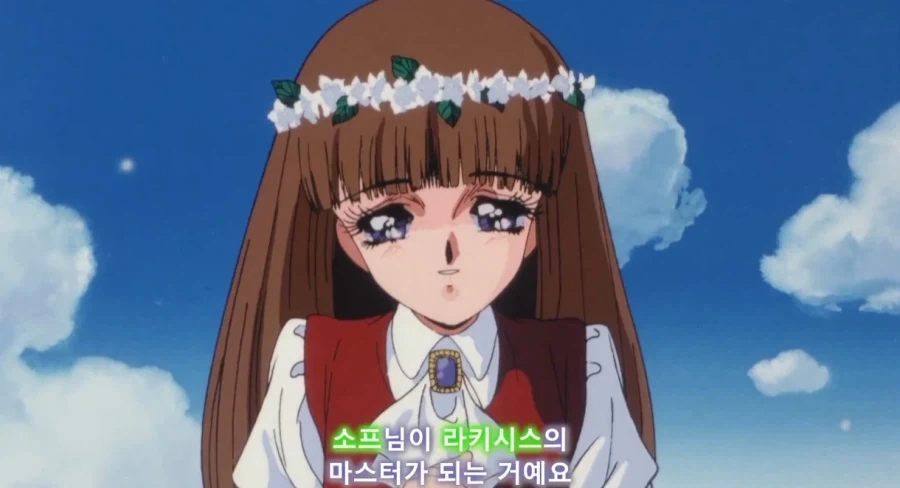 sf세계 히로인 공략 난이도_1.webp