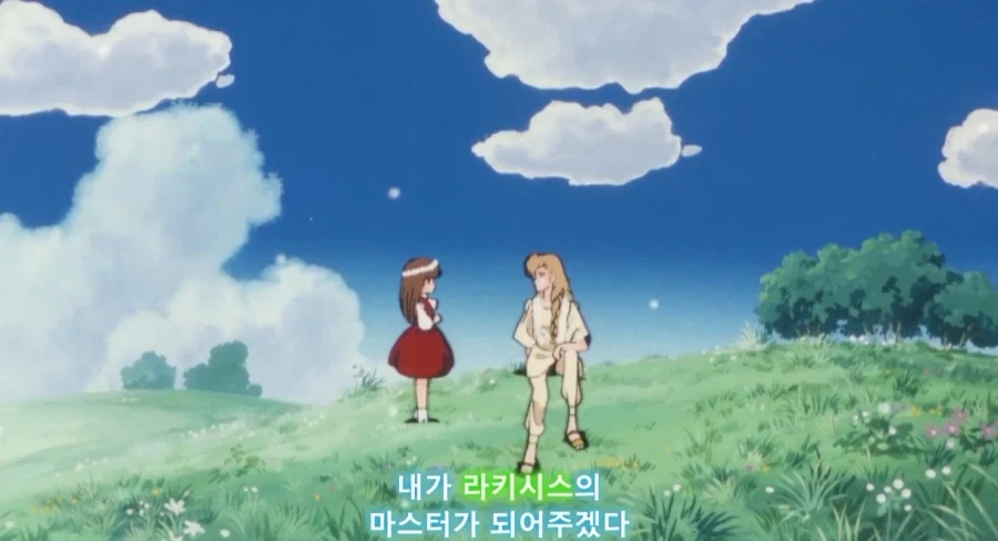 sf세계 히로인 공략 난이도_4.webp