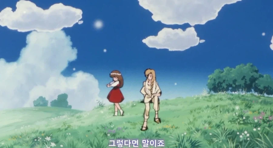 sf세계 히로인 공략 난이도_5.webp