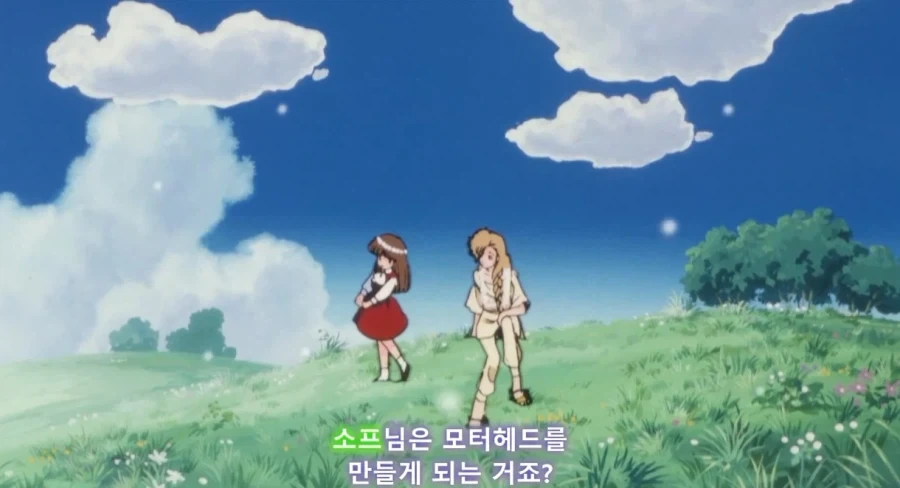 sf세계 히로인 공략 난이도_7.webp
