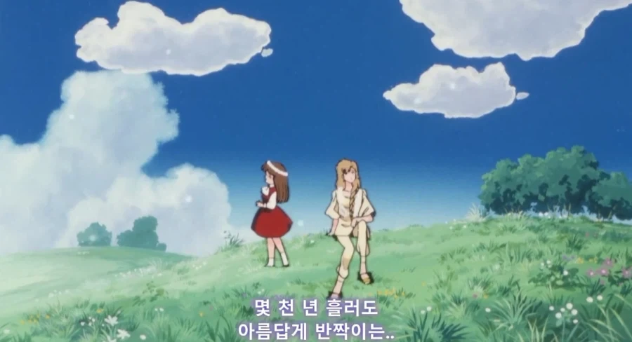 sf세계 히로인 공략 난이도_9.webp