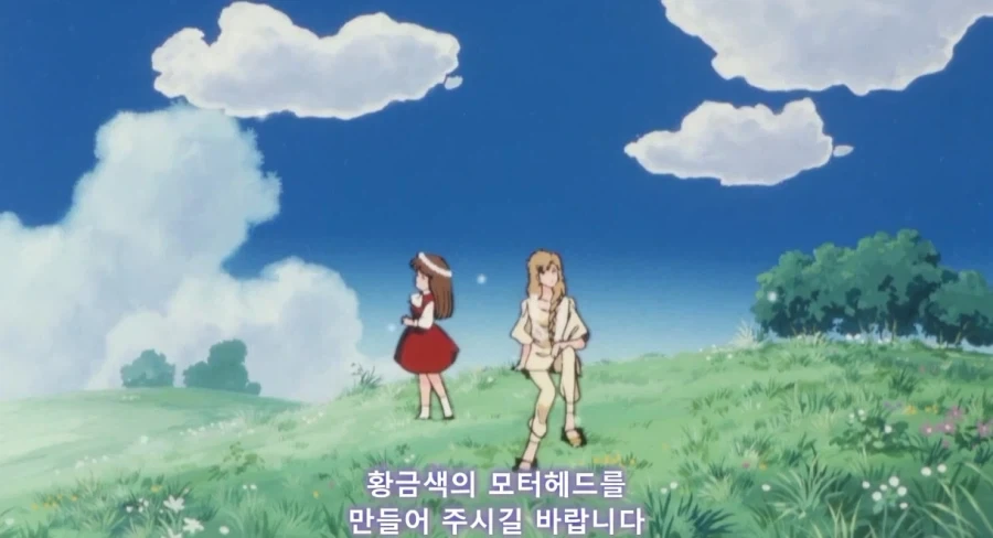 sf세계 히로인 공략 난이도_10.webp