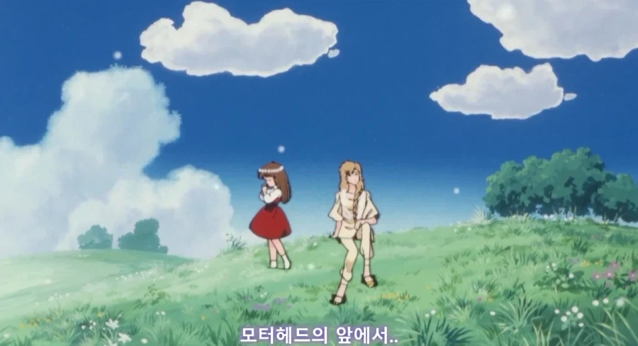 sf세계 히로인 공략 난이도_12.webp