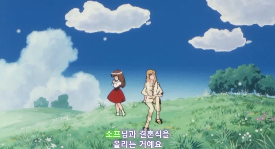 sf세계 히로인 공략 난이도_13.webp