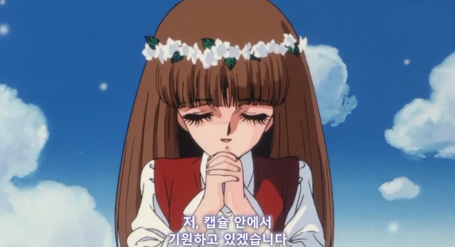 sf세계 히로인 공략 난이도_16.webp