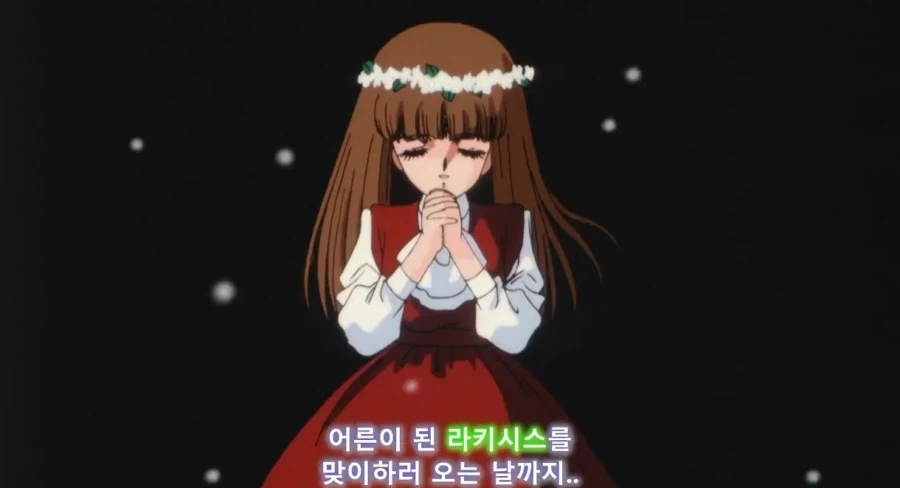 sf세계 히로인 공략 난이도_18.webp