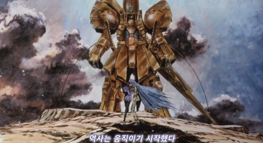 sf세계 히로인 공략 난이도_20.webp