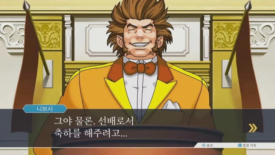 역전재판) 게임 속 변호사 주인공도 억울하다고 할 수 있는 것_2.webp