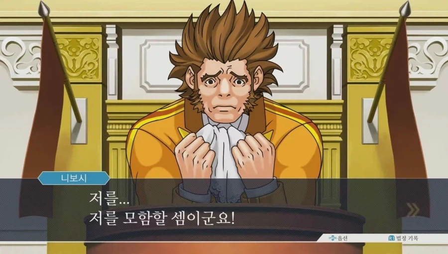 역전재판) 게임 속 변호사 주인공도 억울하다고 할 수 있는 것_6.webp