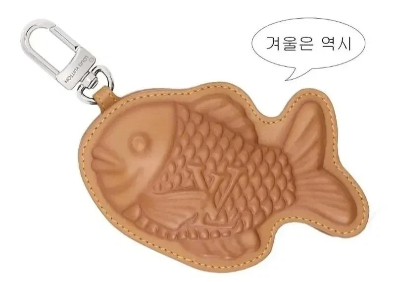141만 원짜리 붕어빵_1.webp