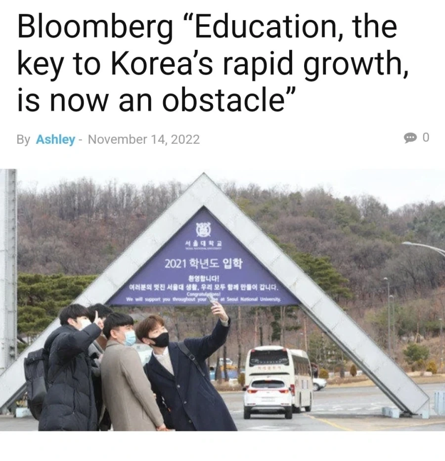 외국 언론,