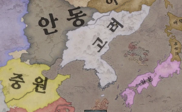 크킹3)대 고 려_1.webp