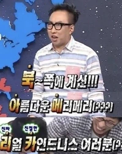 니케가 또 뻬꼈네_2.webp