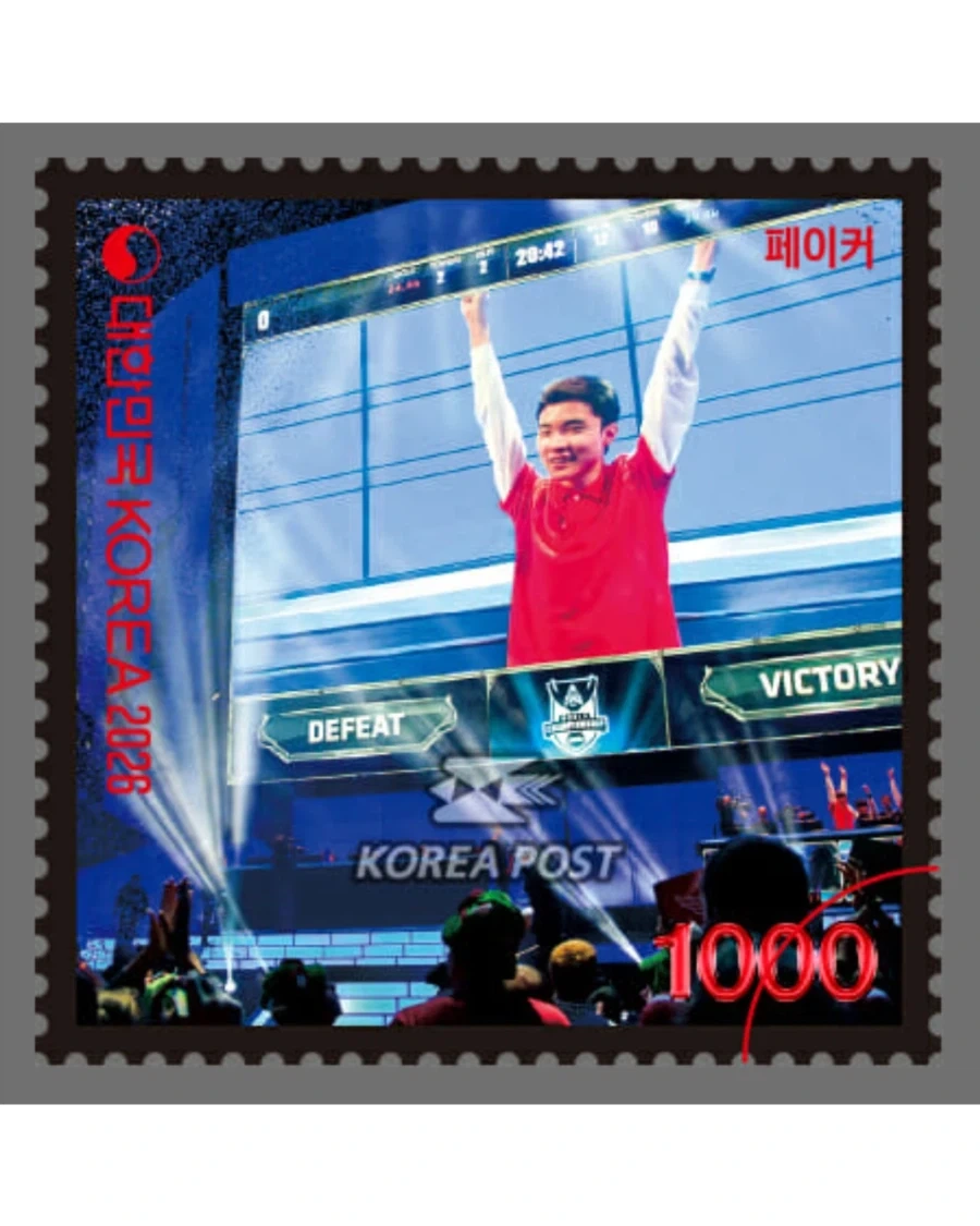 우체국도 돈을 벌겠다는 강력한 의지_2.webp